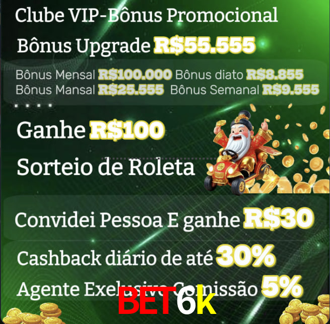 Processo-De-Entrada